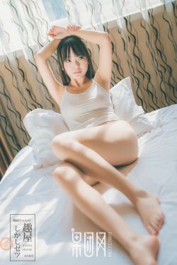 柳舟记电视剧免费播放在线